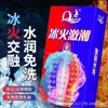 Condones Q-Point Ultra-Delgados Penetración Desnuda Condones de Ácido Hialurónico Tienda Oficial Principal Condones para Hombres Bytt Retraso de Larga Duración