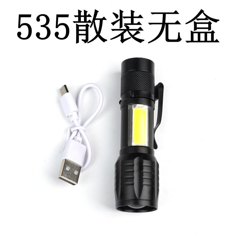 _DSC0614_副本.jpg