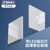 TEP International Electricista Crema Panel de Vidrio Templado con Interruptor de Aire Indicador LED Tipo 86 Enchufe de Pared de Siete Agujeros
