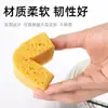 Cepillo para Lavar Platos de Pulpa de Madera y Algodón, Limpieza Eficiente de Cocina y Eliminación de Manchas, Esponja Absorbente, Especificaciones Personalizables