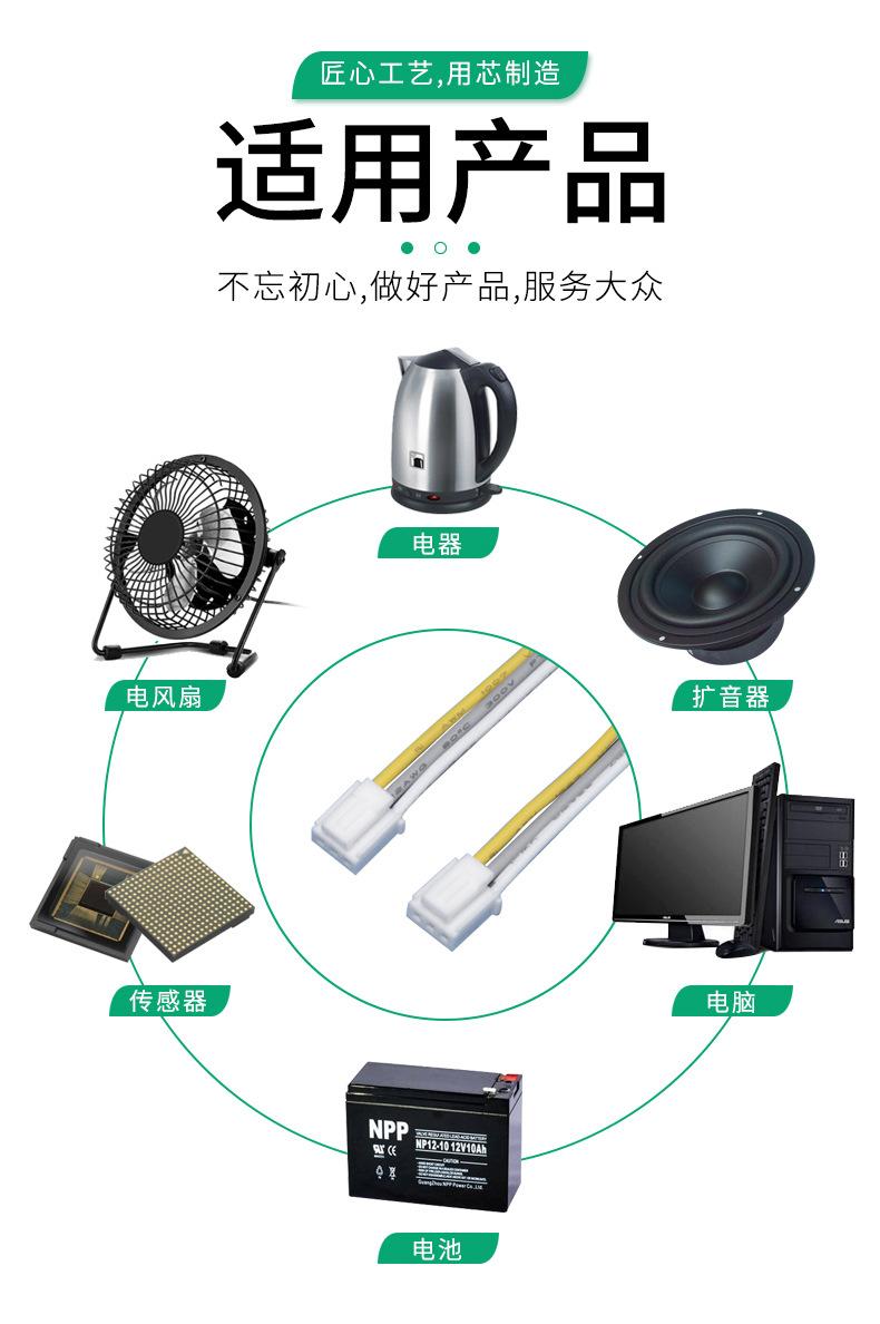 详情_03.jpg