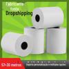 Papel Térmico 57X50 Papel de Caixa Registradora 58mm Sem Tubo Papel Fino 30m Papel de Recibo 55mm Meituan Supermercado Impressão de Delivery