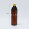 Botella de aluminio con tapa de 250 ml, botella para cebo de pesca, botella para medicina de peces, botella secundaria para champú, botella de limpiador facial de 250 ML, botella de aceite esencial