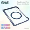 Wlons es adecuado para funda de teléfono iPhone Duo con bisagra, funda magnética transparente anti-caídas Apple Duo