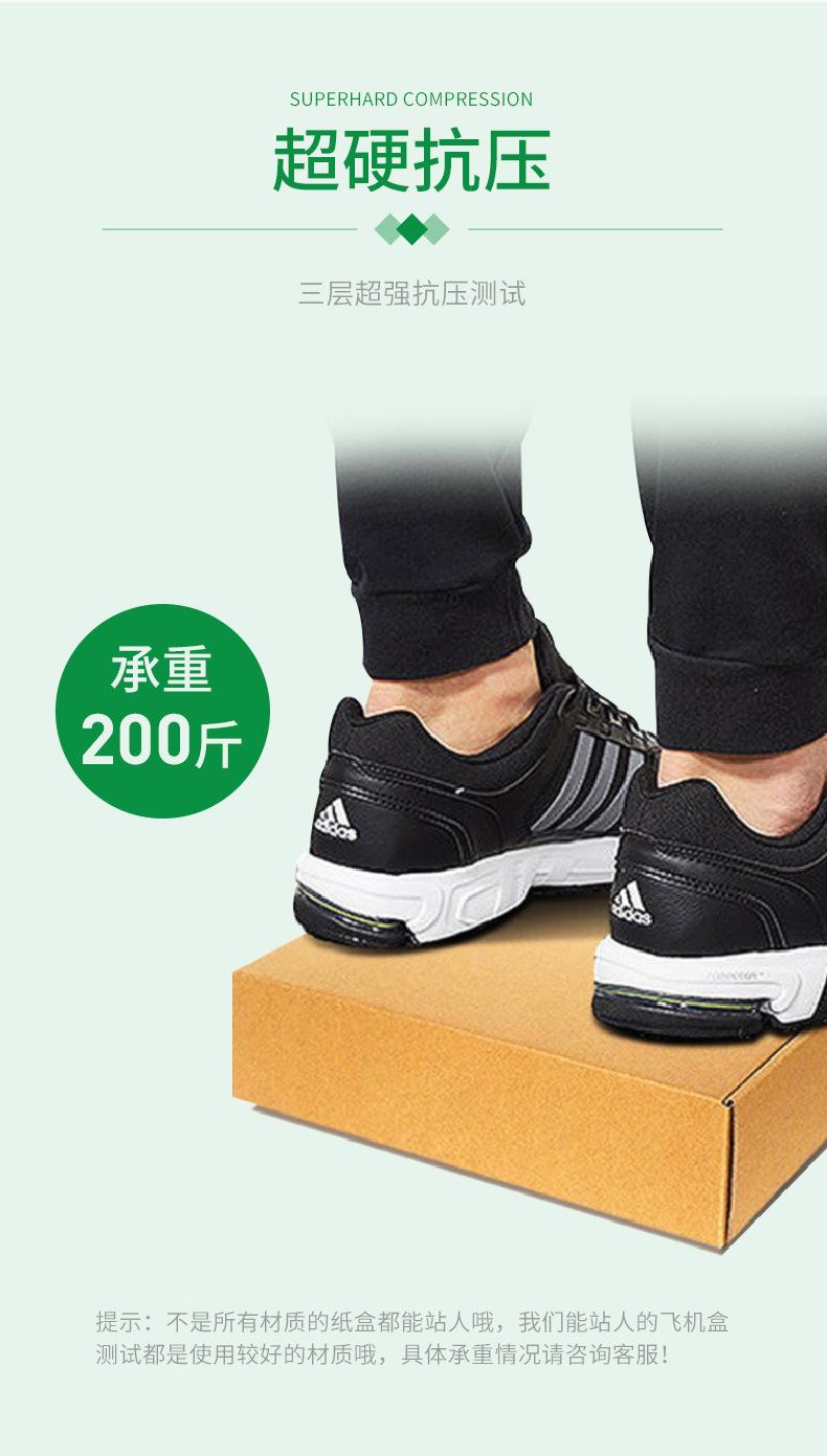 宇冠详情页_07.jpg