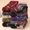 Meias Espessas de Inverno para Idosos Outono e Inverno Meias Quentes de Fio Penteado Soltas Meias de Toalha Femininas Meias Quentes Espessas de Lã