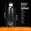 Botellas de Tapa Blanca Transparente al por Mayor 10-100ml Botellas Dosificadoras de PET Botellas Pequeñas Delgadas para Medicina Botellas de Plástico para Líquidos Cosméticos