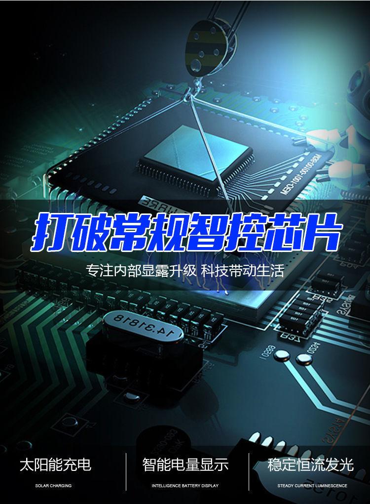 帐篷灯.jpeg
