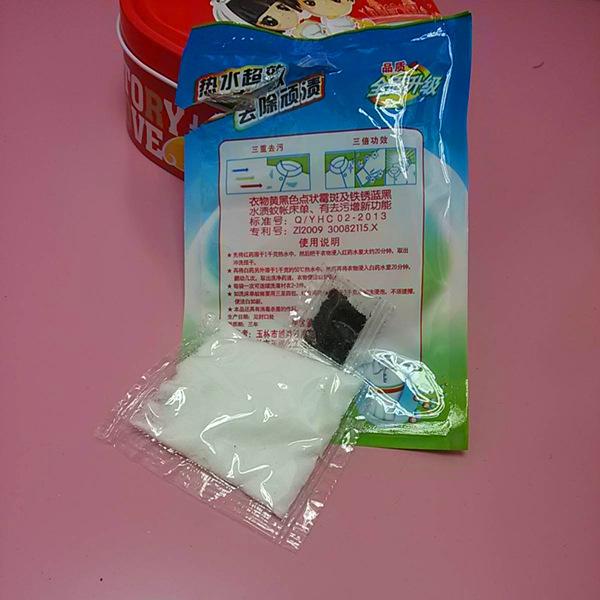 百货/饰品/玩具