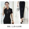 Traje de negocios de moda para mujer, traje de manga corta, uniforme de trabajo de verano para recepción de hotel, restaurante, spa, OL