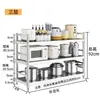 Rack de Armazenamento de Cozinha Autêntico de Aço Inoxidável 304 Prateleira de Armazenamento Multicamada Espessa de Chão Doméstica para Micro-ondas Suporte de Panelas de 3 Camadas