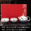 Conjunto de chá de prata dourada, uma chaleira e duas xícaras, design "peixe saltando sobre o portão do dragão" pintado com esmalte, chaleira e xícara de chá kung fu, caixa de presente portátil, presente corporativo