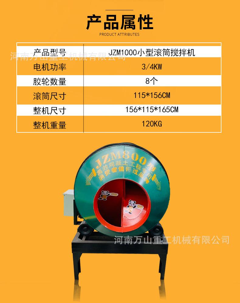 小罐1000 (3).jpg