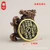 Shunxin Fabricante Atacado Shangui Gasta Dinheiro Shangui Moedas Antigas Moedas de Bronze Imitadas Lei Ling Bagua Gasta Dinheiro 2,8cm Moeda com Furo Redondo