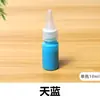 Kit de materiales de pigmento para pintura para manualidades infantiles, laca ecológica, manualidad de pintura, pigmento especial para abanicos redondos en blanco y abanicos pintados