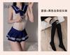 Conjunto de Uniforme Jk Estilo Japonés Ropa Seductora Chica Picante Estilo Abstinencia Erótico Atractivo Dama de Cita Atuendo de Marinera Deseo Puro