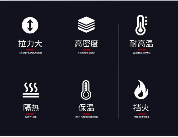未标7444题-1-恢复的_09