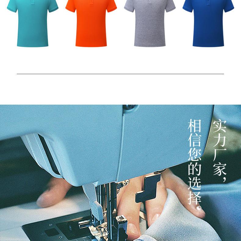 9908改790_13.jpg