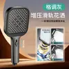 Cabezal de Ducha Booster al por Mayor Pistola de Rociado para Cabezal de Ducha Calentador de Agua para Baño Cabezal de Ducha de Mano para Baño Calentador de Baño Salida de Agua Grande