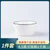 Jingdezhen Cerâmica Conjunto de Tigelas e Pratos Domésticos Tigela e Prato Simples Combinação Louça Cor Sob Esmalte de Luxo Leve Tigela de Arroz Tigela de Sopa Prato