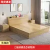 Cama Tatami Caixa de Cama Cama com Painel Apartamento Pequeno Cama de Casal Moderna Simples Gaveta de Armazenamento Cama com Armazenamento Atacado Novo Produto