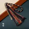 Nuevo Colgante Estilo Chino, Llavero para Coche, Cordón Llavero Tejido a Mano Estilo Tibetano Estilo Nacional, Cadena para Teléfono Móvil