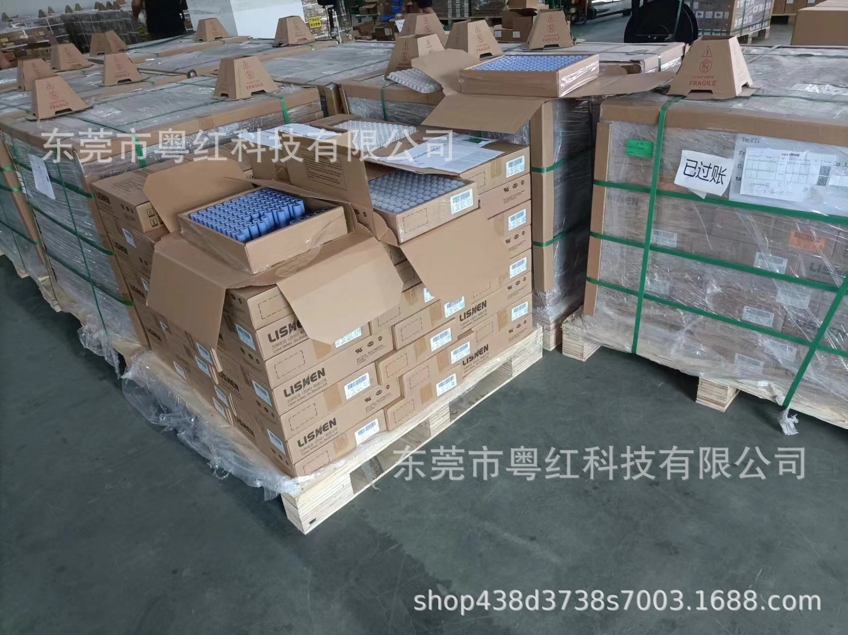 a1fbfaf6cb45268c419e81509e614e