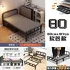 Cama de acompañamiento para una persona para uso doméstico, cama simple para siestas en la oficina, descanso a la hora del almuerzo en el dormitorio, cama pequeña para viviendas de alquiler, cama plegable