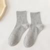 Calcetines Blancos de Color Sólido Calcetines de Media Caña para Hombre Absorbentes del Sudor y Desodorantes Calcetines de Algodón Puro Calcetines para Mujer Calcetines Deportivos Calcetines Largos para Hombre Calcetines de Algodón de Primavera y Otoño