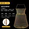 Folding Steel Wire Fish Protection Basket Net Bolsa Fish Protection Fishing Net Metal Aço Inoxidável Fio Gaiola de Peixe Tecelagem Peixe Doméstico