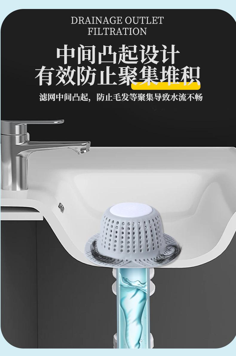 地漏_07
