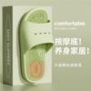 Zapatillas de masaje para hombre 2025, nuevas, antideslizantes, para interiores, con puntos de acupuntura para pies, para baño.