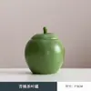 Lata de Chá Pequena de Cerâmica Laranja Feia Recipiente Criativo Portátil para Armazenamento Selado à Prova de Umidade para Armazenamento de Chá em Casa e no Escritório com Impressão de Logo
