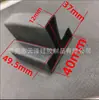 Funda Protectora Cuadrada de Silicona Resistente a Altas Temperaturas, Sellada, Impermeable, a Prueba de Polvo, Silenciosa, Amortiguadora, Aislante, Productos de Caucho de Silicona Recubiertos en Spray