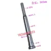 Tengzhou Máquina de Taladrar y Fresar ZX50C/50F/6350/7550 Manguito del Husillo Manguito Estriado Accesorios para Máquinas Herramienta de Eje Horizontal