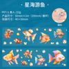 Ketchup Girl Die-cut PET Tape Deep Sea Glow Light Série 6 Material de base de pasta temática de vida marinha
