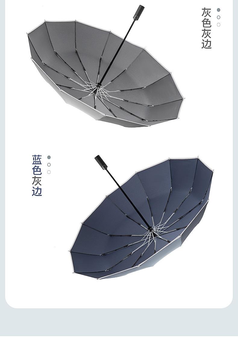 未标题-1_14.jpg