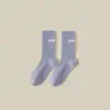 Calcetines con pantalones de tiburón para mujer, calcetines de longitud media hasta la pantorrilla, calcetines de exterior de moda, calcetines de baloncesto para suelo para hombre y mujer de la pareja de celebridades de internet, otoño e invierno