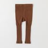 2025 Nuevos Leggings de Primavera y Otoño para Bebé Infantil Clase a Pantimedias Finas Algodón Peinado Pantalones para Niños Pantalones Nueve Puntos