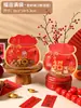 Bolsa de Empaque Original para Galletas con Dibujos de Copos de Nieve, Bolsa con Base, Bolsa Auto-sellante para Dulces y Comida, Bolsa con Cierre de Cremallera para Snacks