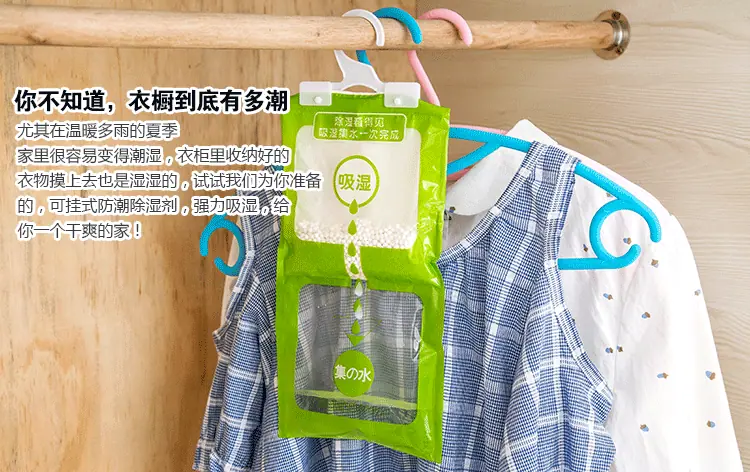 详情图片_22.gif