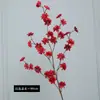 Sentido de alta calidad rama única 5 horquillas tela de seda flor de cerezo simulación decoración de casa restaurante diseño de lugar de boda flor falsa de cerezo