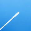 Hisopo de Muestreo Estéril Hisopo de Muestreo de Esponja Desechable Hisopo de Algodón Médico Hisopo de Muestreo de Saliva Oral