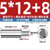 Columna de Conexión Redonda de Acero Inoxidable 304 Prisionero de Conversión de Cabeza Única Columna de Aislamiento Chasis Cilíndrico M2M3M4M5M6M8M10