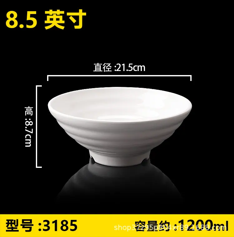 详情图片_14.jpg