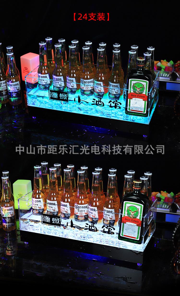 未标题-1_10.jpg
