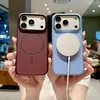 Aplicable a iPhone 18 Pro Max Funda de Teléfono con Textura de Lichi Magnética Delgada Ligera Apple 17 Cubierta Protectora Anticaídas Transfronteriza