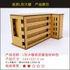 Casa de Cartón Hecha a Mano para Niños DIY Creación Ecológica de Cartón Cabaña Modelo de Ensamblaje de Caja de Papel Paquete de Materiales de Casa de Papel para Jardín de Infancia
