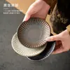 Plato de Fruta Cerámico Vintage, Posavasos, Soporte para Tetera, Accesorios para Juego de Té Estilo Japonés, Bandeja para Snacks de Té para el Hogar, Bandeja Ligera de Lujo para Té Seco