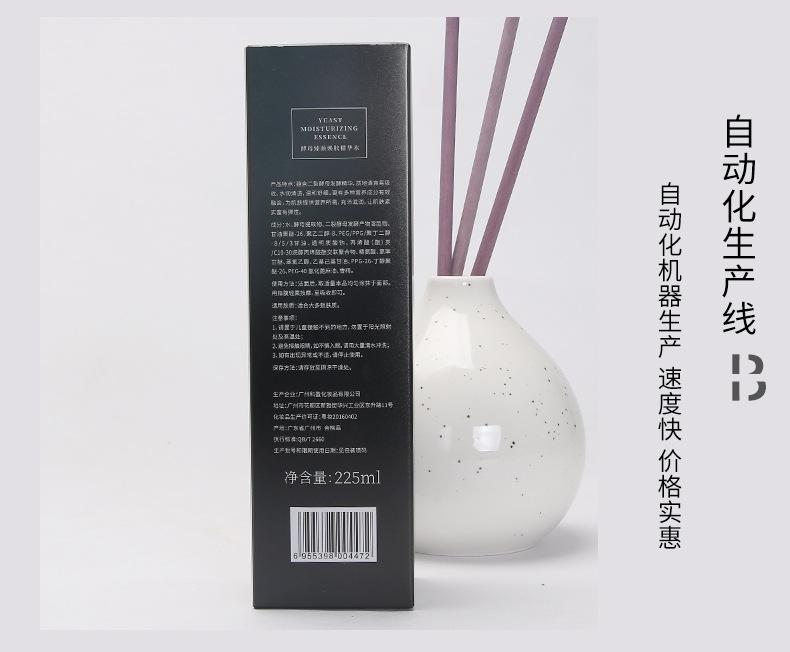 单盒034_05.jpg